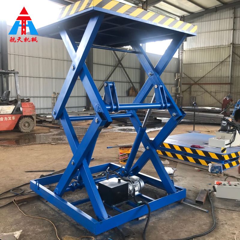 固定剪叉式升降平臺(tái)